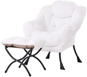 Welnow Lazy Chair with Ottoman, Modern Lounge Accent Chair with Armrests and a Side Pocket, Leisure Sofa Chair Set, Reading Chair with Footrest for Small Space, Corner Chair, Plush White