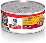 Hill's Science Diet Canned Wet Cat 