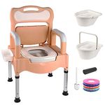 siktorrwd Bedside Commode,Adult Potty Chair for Seniors,Height-Adjustable Portable Toilet,Toilet Chair for Elderly and Disabled, Portable Toilets with arms(Khaki)