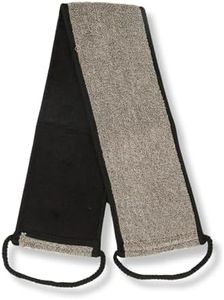 Eco Bath London Natural Sisal Hemp Back Strap Black - Premium Exfoliating Back Washer with Handles, Shower Bath Sponge Body Scrubber for Smooth Skin