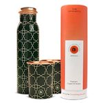 EB-Everything Beautiful Pure Copper Water Bottle 1 Litre with Glass Set made of Tamba in Printed Arabic Green Standard Design Suitable Birthday Gift for Men & Women by ebstore (1L, 2x 270ml)