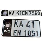 Innovqaraj Embossed Ind Number Plate for Bike| Fancy Black| No Bar or Serial Code| for Old Vehicle Only