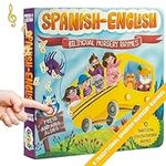 Bilingual Baby Books Spanish & Engl