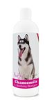 Healthy Breeds Chamomile Dog Shampoo & Conditioner With Oatmeal & Aloe For Siberian Husky-Over 200 Breeds-8 Fluid_Ounces-Gentle For Dry Itchy Skin-Safe With Flea And Tick Topicals
