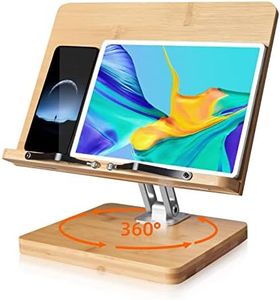 wishacc Support de livre pour la lecture, rotation à 360 °, support de livre réglable multi-hauteurs, support de livres de cuisine pour enfants, livre de recette, magazine, iPad (33,5 x 23,4 cm)