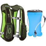 UTOBEST Running Backpacks with 1.5 L Watter Bladder Lightweight Hydration Pack Functional Running Vest 5 L