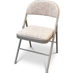 Crystals Deluxe Fabric Padded with Heavy Duty Steel Metal Frame Folding Back Rest Chair for Home Garden Office Computer Desk (1)