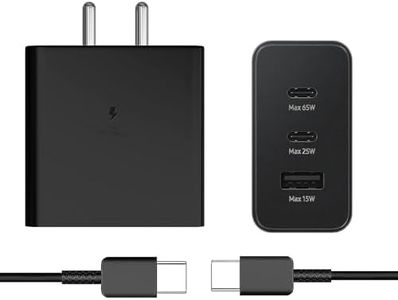 BLACKSHEEP Samsung 65W 3-Port Super Fast Charging Wall Charger, GaN Trio Adapter for Samsung Galaxy S23 Ultra/S23/S23+/S23 Fe/S22/S22 Ultra/S22+/S21 Fe 5G/Z Fold 5/4/3/ Z Flip 5/4/3/Earbuds-laptops