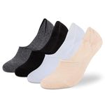 Supersox No Show Loafer Socks For Men - 4 Pairs Stylish Cotton Socks, Moisture Wicking with Anti Slip for Everyday Use, Free Size (Pack of 4) (Lt. Beige/White/Black/Dark Grey Milange)