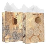 KidsyWinsy Pack Of 50 Bronze Foil Gift Bags (Medium,8.65 * 3 * 12 Inches) With Tissue & Thank You Card-Paper Diwali Gift Bags | Festive Goodie Bags | Carry Bags For Birthday, Wedding, Anniversary