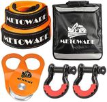 METOWARE Offroad Recovery Kit - 3" 