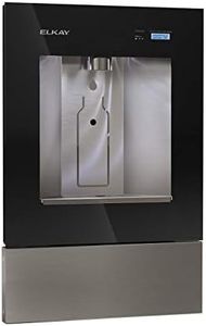 Elkay LBWD00C Liv Recessed Bottle Filling Station with Hands Free Operation and Filter - Midnight