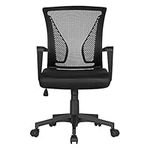 Yaheetech Adjustable Office Chair Ergonomic Mesh Swivel Computer Comfy Desk/Executive Work Chair with Arms and Height Adjustable for Students Study Black