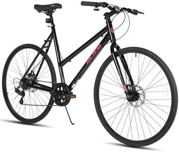 HILAND 700C Road Hybrid Bike, 7 speeds Bikes Urban City Commuter Bicycle with Disc Brake for Men Women Adult Comfortable Bicycle Black