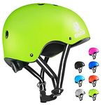 OMID Kids/Adult (5 and Older) Bike Helmet Adjustable CPSC Certified Skateboard Helmet with Removable Liner