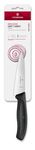 Victorinox Swiss Made Stainless Steel Swiss Classic Carving Knife, Kitchen Tool for Meat and Vegetable Cutting, 12 cm, Black, Straight Blade, Professional & Household Use | 6.8003.12B