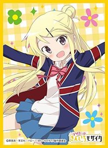 Movic Char