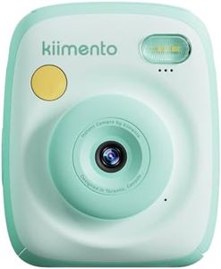 kiimento I