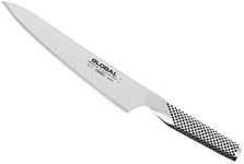 Global 8 1/4-Inch 21cm Carving Knif