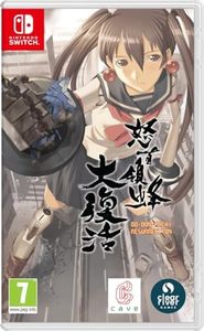 DoDonPachi