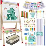 Easel for Kids,Adjustable Wooden Ar