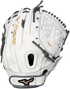 Mizuno GMVP1250PF4W MVP Prime Fastpitch Softball Glove 12.5", Trident Web, Right Hand Throw, WHITE-GREY