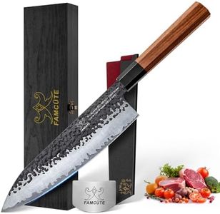 FAMCÜTE 8‘’ Japanese Knife, Hand-Forged Durable Kitchen Knife with 5-Layer 9CR18MOV High Carbon Steel, Ultra Sharp Non-Slip Rosewood Handle Chef Knife, Birthday Gifts for Men & Women in Sandalwood Box
