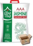 Mai Thai AAA Jasmine Fragrant Rice 10-20kg Grocery King (20 KG)