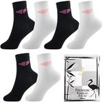 Bamboo Socks for Girls, Soft and Breathable Children's Socks with with Cute Hearts Pattern, Smooth Toe Seams Socks, Socks with Planet Friendly Packaging, Pack of 6, UK size 12.5-3, Black and White