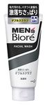 BIORE MENS Kao Double Scrub Face Wash, 130 Gram