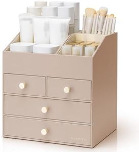 VLANDO Makeup Organizer Countertop,Large Vanity Organizer PU Leather Make up Storage with 4 Drawers Skin care Organizer Cosmetic Display Case for Lipstick,Brushes,Bedroom-Toffee