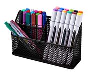 LockerMate Magnetic Pencil Holder, Locker Organizer with 3 Mesh Storage Compartments, Black