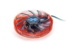 Zalman CPU Fan