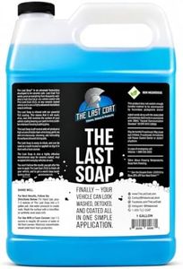 The Last Coat Ceramic Car Wash Soap & Shampoo, Ceramic Car Wash Kits, Hydrophobic Protection with Every Wash, Cleans and Maintains Ceramic Coatings For Long-Term 128(Oz)