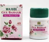 Gul Bahaar Ayurvedic Women's Care Capsules | Estrogen Balance Supplements For Women | Support PCOS-PCOD Hormone Balance | Menopause Unani Ayurvedic Medicine