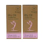 Bhisajyam RTU Oil Roll On For Menstrual Pain Relief | Instant Relief From Neck Pain, Cramps And Soothes Pain, Stain Free | FDA Approved Ayurvedic Proprietary Medicine & GC Tested - 10ml (Pack Of 2)