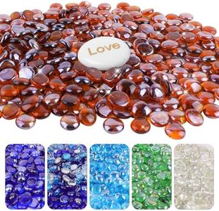 Lechloris 20Ib Fire Glass Beads for Fire Pit ，Propane or Gas Fireplaces - 0.6"- 0.7" Firepit Glass Rocks - Decorative Flat Glass Marbles for Vases, Aquarium, Home Decor (Amber)