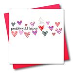 Claire Giles Hearts and Stars Welsh Penblwydd Hapus Pink Little Hearts Happy Birthday Card WHNS27