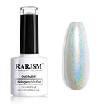 RARJSM Holographic Nail Polish Silver Glitter Nail Polish 1PCS 7.5ML Metallic Gel Polish UV/LED Lamp Curved for Salon Nail Art Gift RAR67