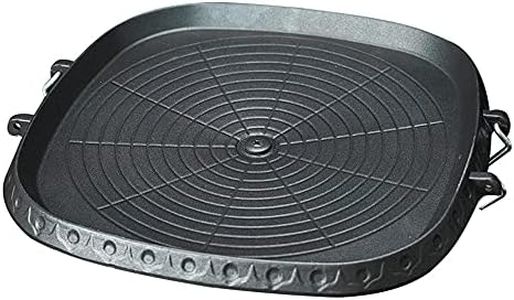 AIROKA Korean BBQ Non-Stick Square Grill Pan with Natural Material 6 Layer Coating Easy Grease Draining 11.8 Inch Gas Range Grilling Pan for Both Home & Outdoor