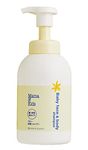 Mama Kids Baby Shampoo 460ml