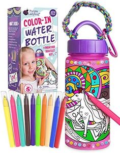 Purple Ladybug Decorate Your Own Water Bottle Craft Kit for Kid with Color in Designs - Birthday Gifts for Girls Age 4 +, Travel Gift Idea for Tween Girl, Fun Arts and Crafts for Kids Ages 8-12