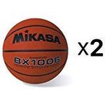 Mikasa Youth Basketball Ball Ultra Grip Rubber Cover Size 4 Elementary (2-Pack)