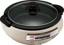 ZOJI Zojirushi EP-PBC10 Gourmet d'Expert Electric Skillet, Grey