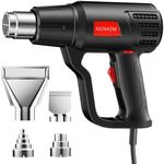 Professional 2000W Heat Gun, AIUNAOM Fast Heating 50℃- 650℃ Hot Air Gun Dual Temp Settings for Paint Removing Heat Shrink Wrapping (Black)