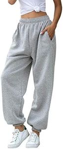 Women's High Waisted Sweatpants Athletic Pants Baggy Joggers Lounge Workout Jogging with Pockets, Grey, Small