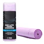 Tough Outdoors Swim Chamois Towel, Swim Towel - Swimmers Chamois Towel Quick Dry - Large - 26" X 17" - Purple