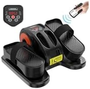 ESL Under Desk Elliptical - Portable Leg Exerciser for Seniors, Compact Seated Elliptical with Remote Control, LCD Display Electric Elliptical Trainers for Home, Ellipse Leg Exerciser as Seen on TV