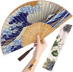 OMyFans Hand Fan for Women Foldable - Folding Chinese Japanese Vintage Bamboo Silk Fan - Ideal for Hot Flashes, Church, EDM, Festivals, Dancing and Gifts (Kanagawa Wave)
