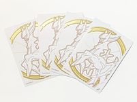 Brilliant Stars - Arceus - Pokemon Card Sleeves - 65 Count Pack - Deck Protector - Elite Trainer Box Exclusive